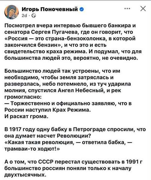 Інформація щодо поточних втрат рф внаслідок санкцій, станом на 17.07.2026