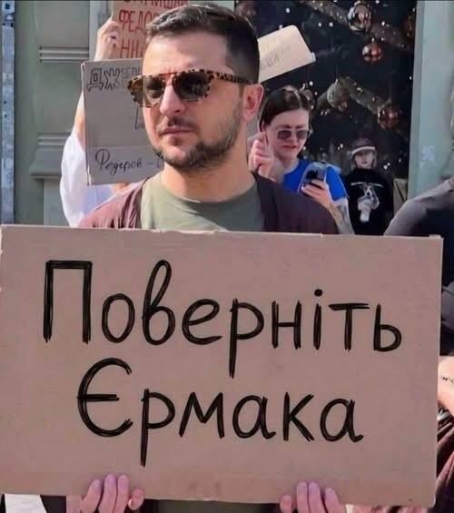 "Загадка з багатьома невідомими…" - Андрій Магера