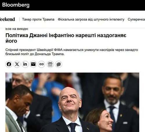 "Політичні ігри Джанні Інфантіно нарешті даються взнаки" - Юрій Ніколов
