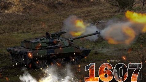 "Неділя, ранок. Що важливого?" - Тетяна Геращенко