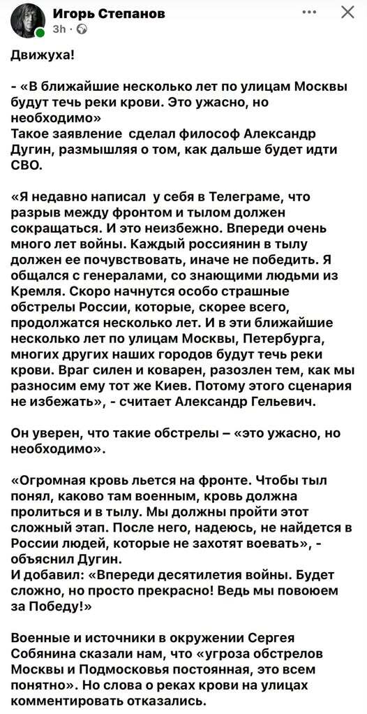 Image: https://static.spektrnews.in.ua/img/2026/07/2276/227606.jpg