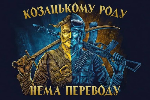 Хроніки української зброї: битви, що змінили все