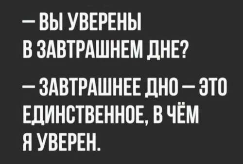Інформація щодо поточних втрат рф внаслідок санкцій, станом на 27.07.2026