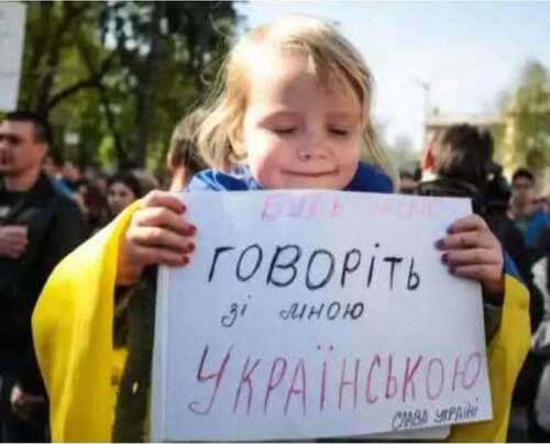 Хто винен у теперішній війні?