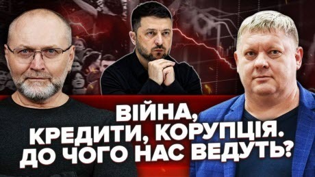 У Федорова НОВИЙ ПЛАН?! Подали СИГНАЛ ІЗ КРЕМЛЯ. Кінець війни та ЖОРСТКІ ВИМОГИ ЄС