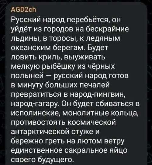 Інформація щодо поточних втрат рф внаслідок санкцій, станом на 31.07.2026