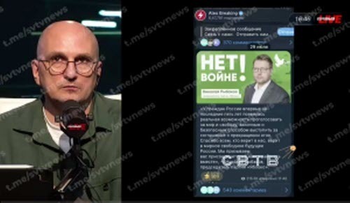 "Сегодняшнее время - рай для историков" - Аркадий Бабченко