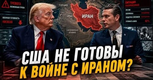 "Нехватка ракет и ресурсов" - Сергей Ауслендер