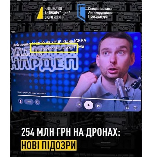 "Наступний тиждень буде спекотним. Хоча навряд чи історичним..." - Костянтин Корзун