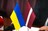 У Латвії до дня незалежності України запустили збір на реабілітацію поранених військових