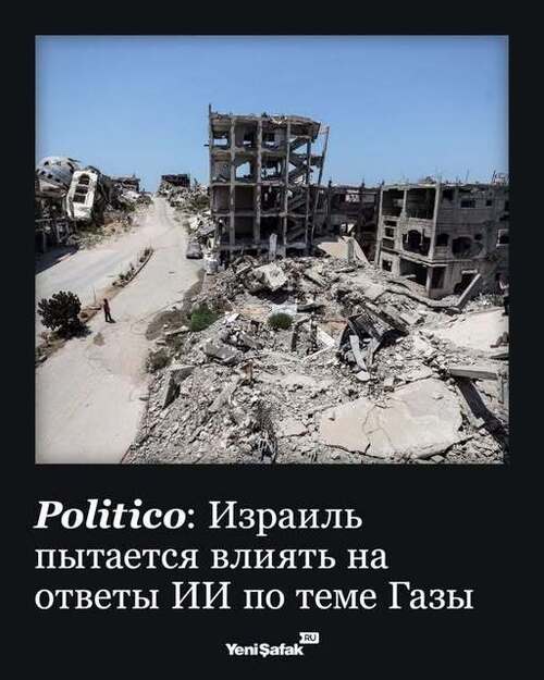 "Що насправді доводять ці новини?" - Владислав Смірнов