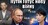 Путін готує нову війну | Віталій Портников