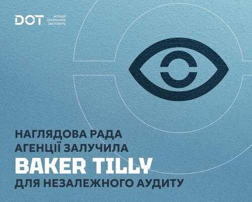 "Як приватизувати оборонний бюджет і прикрити собі дупу" - Владислав Смірнов