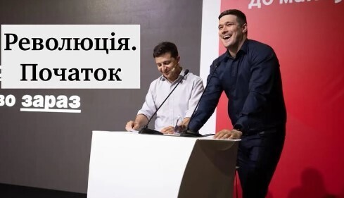"Логіка, здоровий глузд, критичне мислення – це не модно, це не продається" - Костянтин Корзун