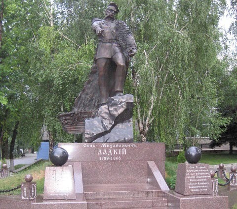 Останній кошовий отаман Задунайської Січі Йосип Гладкий