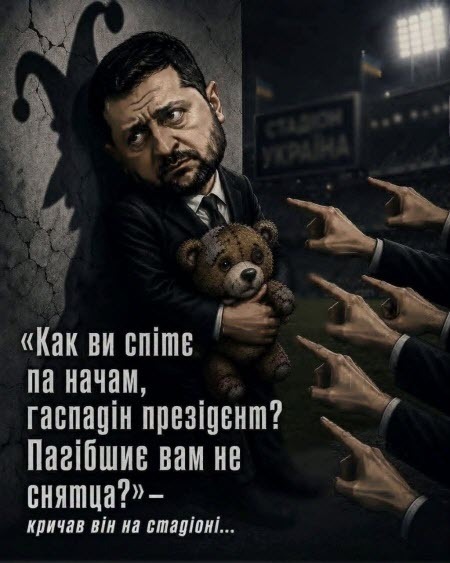 "Є розуміння, що Зеленському не потрібен кінець війни" - Борислав Береза