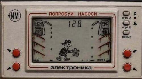 "Очереди — это только цветочки. А теперь про ягодки..." - Дмитрий Чернышов
