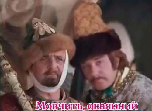 "У нас дуже мовчазний Зеленський!" - Сергій Погребецкий
