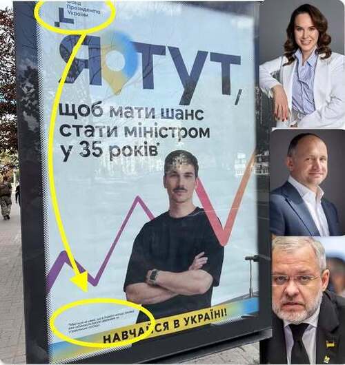 "Довіра – це клей, який скріплює демократію. І цього клею нам зараз критично не вистачає" - Костянтин Корзун