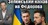 Зеленський наїхав на Федорова | Віталій Портников