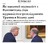 "Як наполегливий журналіст із Вашингтона став розслідувачем Трампа в Білому домі" - Юрій Ніколов