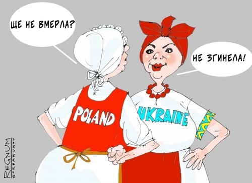 "Москва напала на Украину, чтобы сдаться Польше?" - Сергей Климовский