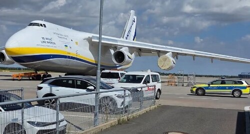 Третий дрон и взрывчатку нашли в Лейпциге рядом с украинскими самолетами