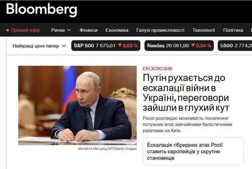 "Путін готується до ескалації війни в Україні на тлі тупикової ситуації в переговорах" - Юрій Ніколов