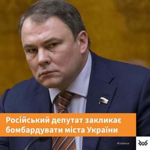 "Головне завдання Путіна не змінилося з 24 лютого 2022 року" - Владислав Смірнов