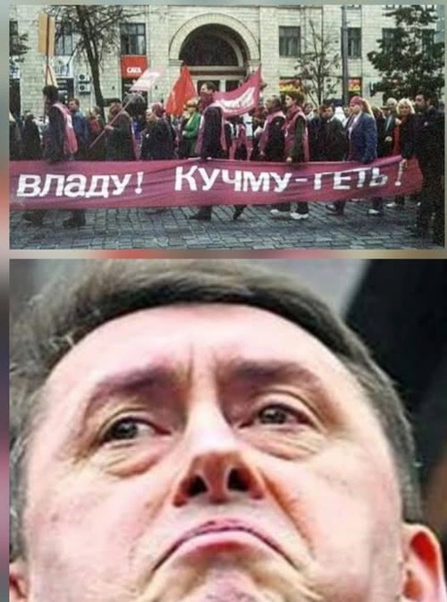 "...Міф про плівки Мельниченка" - Євген Якунов