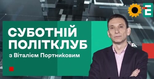 РИЗИК ДЛЯ АЛЬЯНСУ! Чи наважиться Кремль перевірити НАТО на міцність