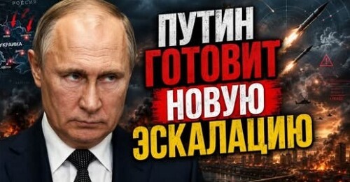 "Переговоры в тупике" - Сергей Ауслендер