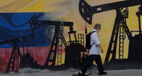 The Wall Street Journal дізналась деталі нафтової угоди між США та Венесуелою