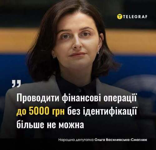 "Отже, держава нарешті дісталася головного ворога української економіки" - Владислав Смірнов