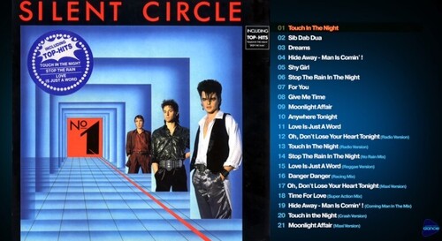 Silent Circle - №1 (Deluxe) (1987) [Full Album]