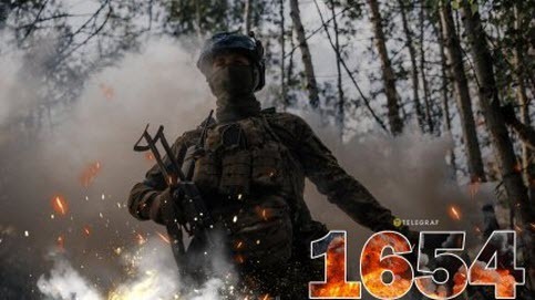 "П'ятниця, ранок. Що важливого?" - Тетяна Геращенко