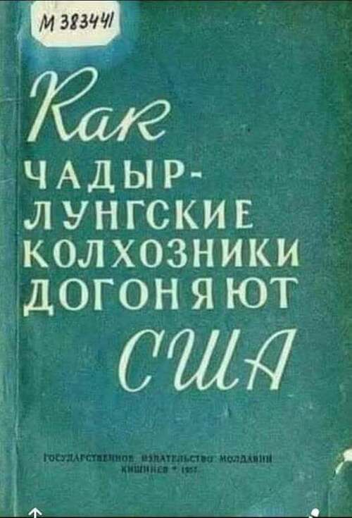 Інформація щодо поточних втрат рф внаслідок санкцій, станом на 04.09.2026