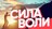 Почему сила воли бесполезна в борьбе с вредными привычками