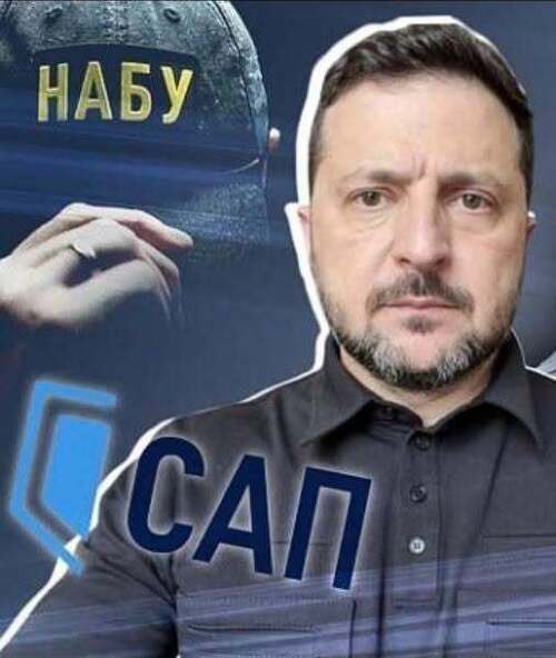 "ГАРНА ГРА, АЛЕ НЕ НАША..." - Тарас Чорновіл