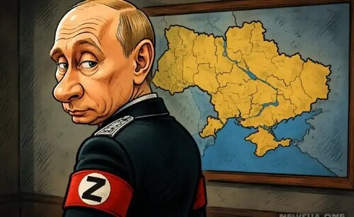 "Когда Зеленский заглянет в глаза “путина” и загипнотизирует" - Сергей Климовский