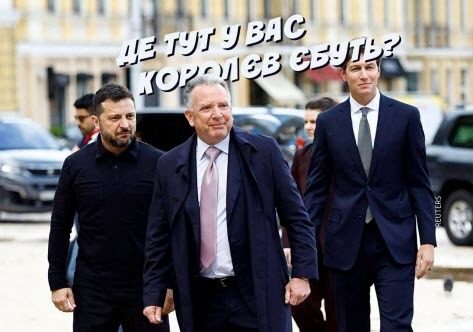 "Чому я ніколи не раджу жоден український виш для навчання кібербезпеці" - Костянтин Корзун