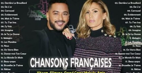 Chanson Francaise 2023 Nouveauté