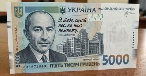 Харьковский шовинизм или почему Харьков лучший город Украины???