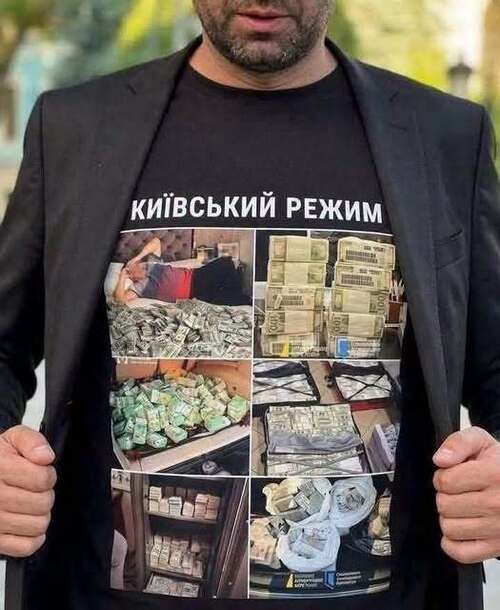 "Війна як бізнес-модель" - Владислав Смірнов