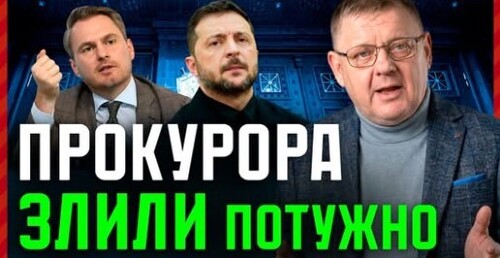 Зеленський і Арахамія ЗДАЛИ Кравченка. Чому від Банкової тікають НАЙВІРНІШІ?