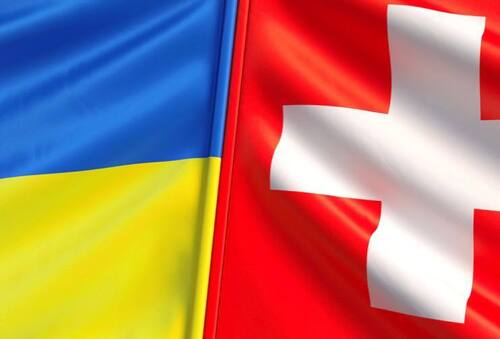 ШВЕЙЦАРІЯ ПРОДОВЖИЛА ЗАХИСТ ДЛЯ УКРАЇНЦІВ