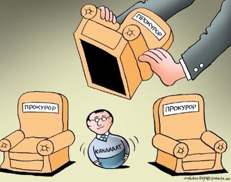"За 7 років правління Зеленського Україна матиме 5-го Генерального прокурора" - Сергій Погребецкий