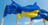 У Євросоюзі не можуть зрозуміти, чому зростає вартість підтримки України – The Times