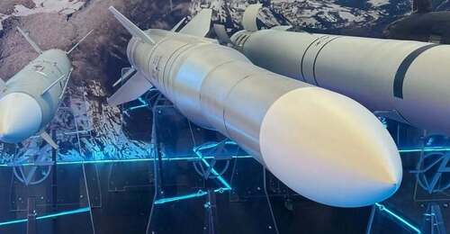 "КБ Промінь на виставці MSPO 2026 у Польщі показав ракету Корал" - Джон Сміт