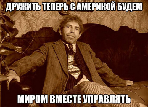 Шарикову больше не наливать...